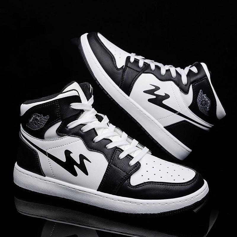 Summer Men's Breathable Heighten Shoes High Top Men's Tennis Shoes All-match Sports Leisure Student Basketball Shoes