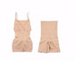 Corset Women's Summer Warm Palace Fat Burning Slimming Thin Waist