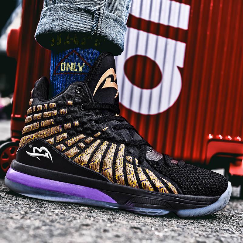 Shock-absorbing basketball shoes men's shoes domineering Light breathable  non-slip outdoor sports