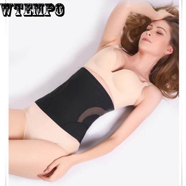 Abdominal Belt Postpartum Corset Body Thin Section Female Summer Thin Waist To Reduce Belly