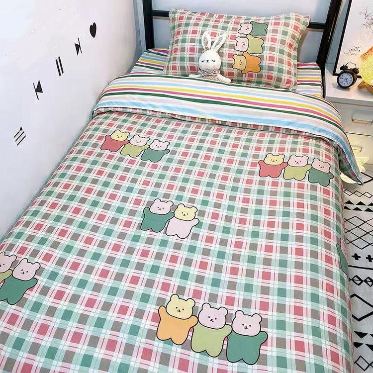 Three-piece Single Bed Soft Skin-friendly Duvet Cover Bed Sheet Pillowcase Bedding Three-piece Student Dormitory