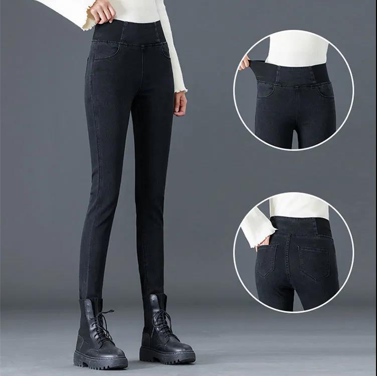 High Waist Jeans Women's Autumn and Winter Plus Size Slimming Slimming Elastic Waist Feet Long Pants Plus Velvet Thickening