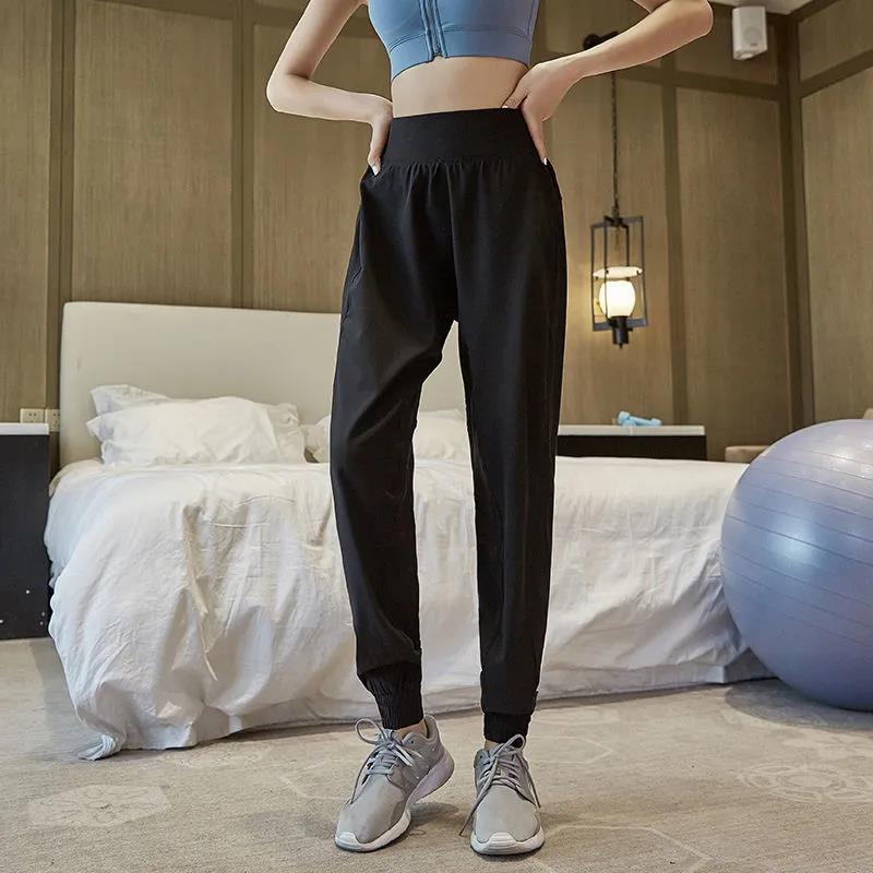 Loose-fitting Sports Pants Women's Spring and Autumn Thin Running Quick-drying Fitness Clothes High-waist Harem Casual Pants