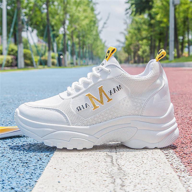 Ladies Glitter Chunky Sneakers Platform Casual Dad Shoes Sneakers Women Shoes Trainers Basket