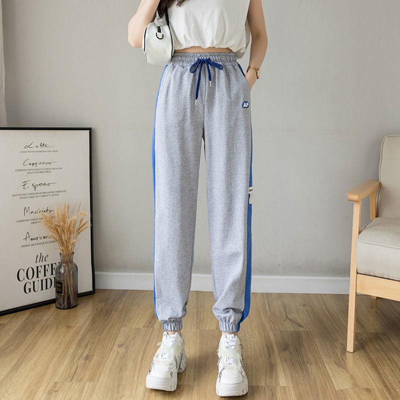 Fashion Stitching Striped Sports Pants Women's Summer Elastic Waist Corset Harem Pants Casual Nine-point Guard Pants