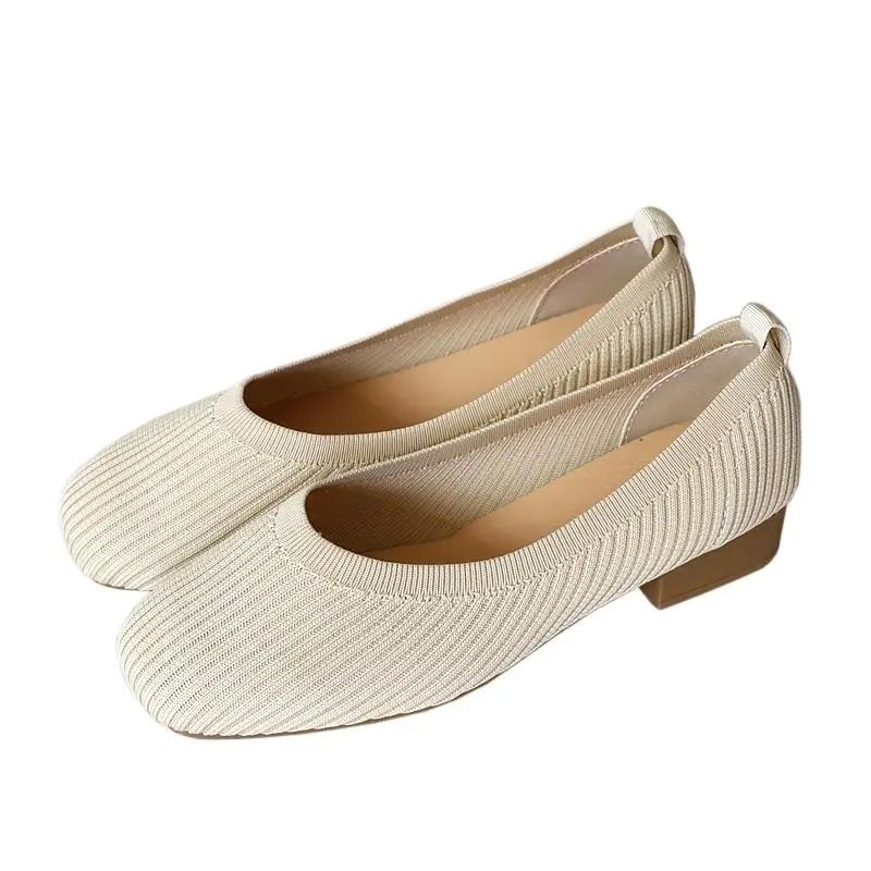 Knitted Flat Shoes Women's Spring Korean All-match Square Toe Peas Shoes Shallow Mouth Square Toe Knitted Single Shoes Slip on Breathable Granny Shoes