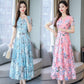Chiffon Print Dress Summer V-neck Long Women's Thin Large Size Beach Skirt Large Skirt Elegant Temperament Dance Mid-length Skirt