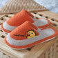 Autumn and Winter Little Yellow Duck Cotton Slippers Indoor Warm Flat Shoes Casual Fashion Home