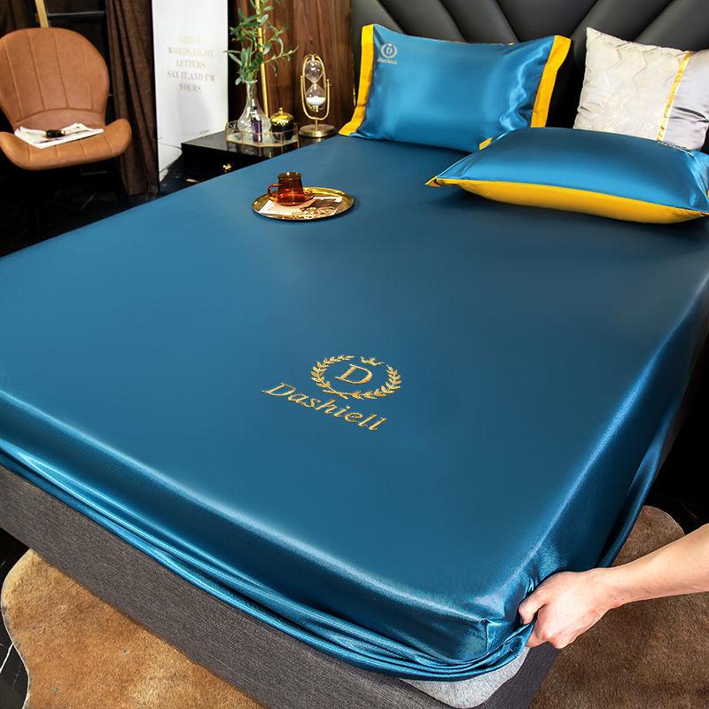 3pcs/set Summer Ice Silk Skin-friendly Mat Bed Sheet Three-piece Protective Cover for Embroidered Bedding