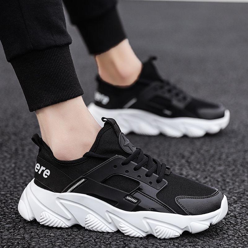 Mesh Breathable Casual Shoes Men's Sneakers Fashionable Men's Shoes Coconut Shoes Light Sneakers