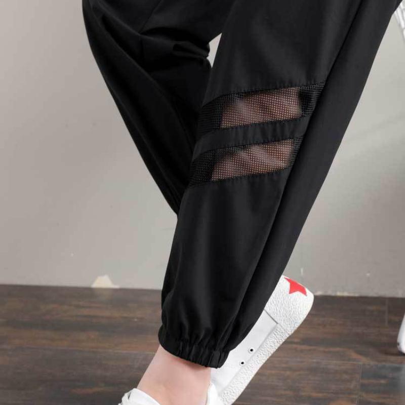 Ice Silk Sports Pants Women's Summer Thin Section Loose and Thin Ice Silk Quick-drying Harem Pants Beam Feet Leisure Cool Cool Pants Women