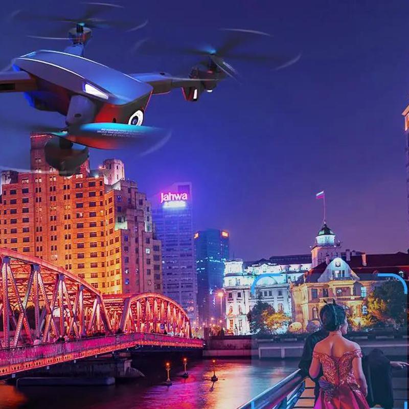 Drone Aerial Photography High-definition Quadcopter Folding Remote Control Aircraft Model Aerial HD Professional Quadcopter