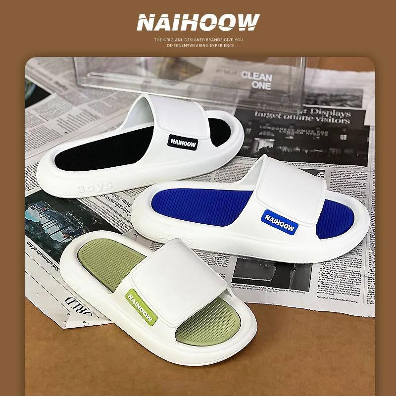 Men's and Women's Same Style Slippers Home Deodorant Thick-soled Slippers Wear Personalized Flip-flops Bathroom Bath Slippers