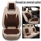 Four seasons universal all-around seat cover comfortable 5-seater car cushion car cushion