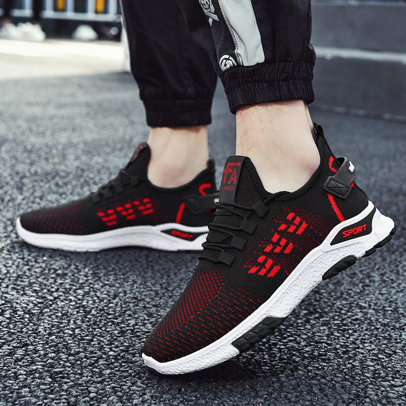 Summer Elastic Breathable Running Shoes Men's Soft-soled Casual Sports Shoes