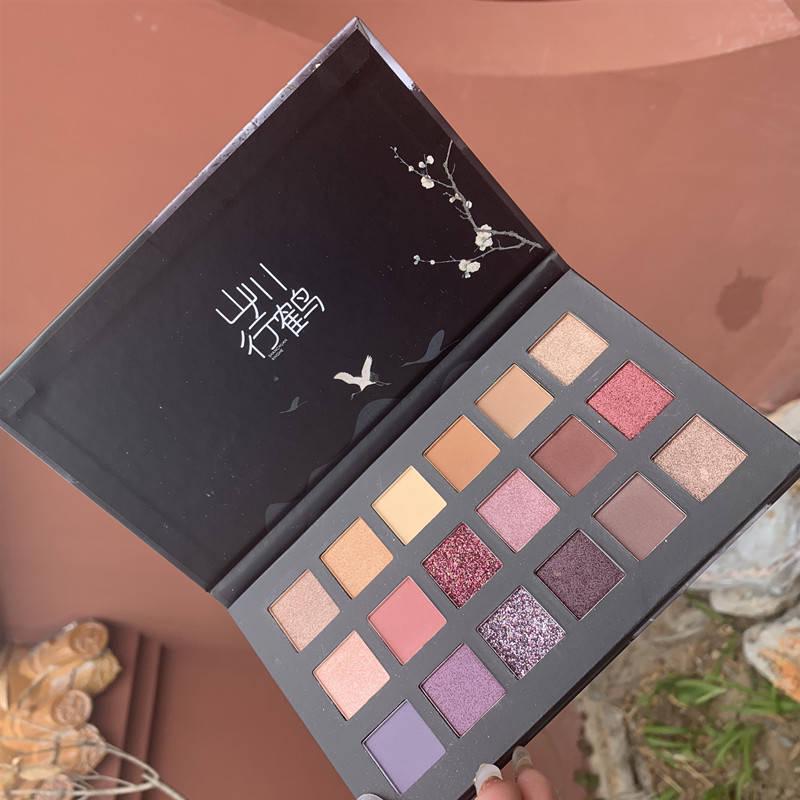 Forbidden City Eyeshadow Palette 18 Color Matte Pearlescent Waterproof Sweatproof Fairy Eyeshadow