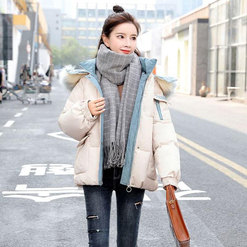 Winter Down Jacket Korean Loose Hooded Cotton Jacket Thick Warm Short Down Jacket