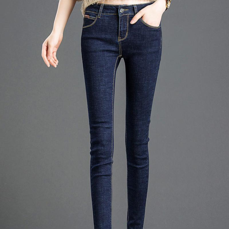 Jeans Women Spring and Autumn High Elasticity High Waist Korean Style Ladies Slim Slimming Feet Tight Pencil Pants Long Pants Women