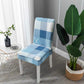 2/4/6 Pcs  Printed Stretch Chair Cover Big Elastic Seat Chair Covers Office Chair Slipcovers Restaurant Banquet Hotel Home Decoration