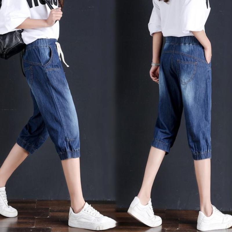 Summer Jeans Women's Casual Large Size Loose Thin Section Harlan Daddy Pants High Waist Was Thin Pants Trend