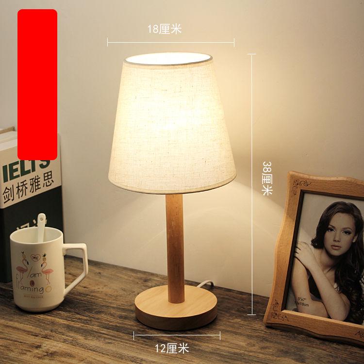 Modern Vintage Lamp Shade Table Desk Bed Light Cover Holder Lampshades Bedside Lamp
