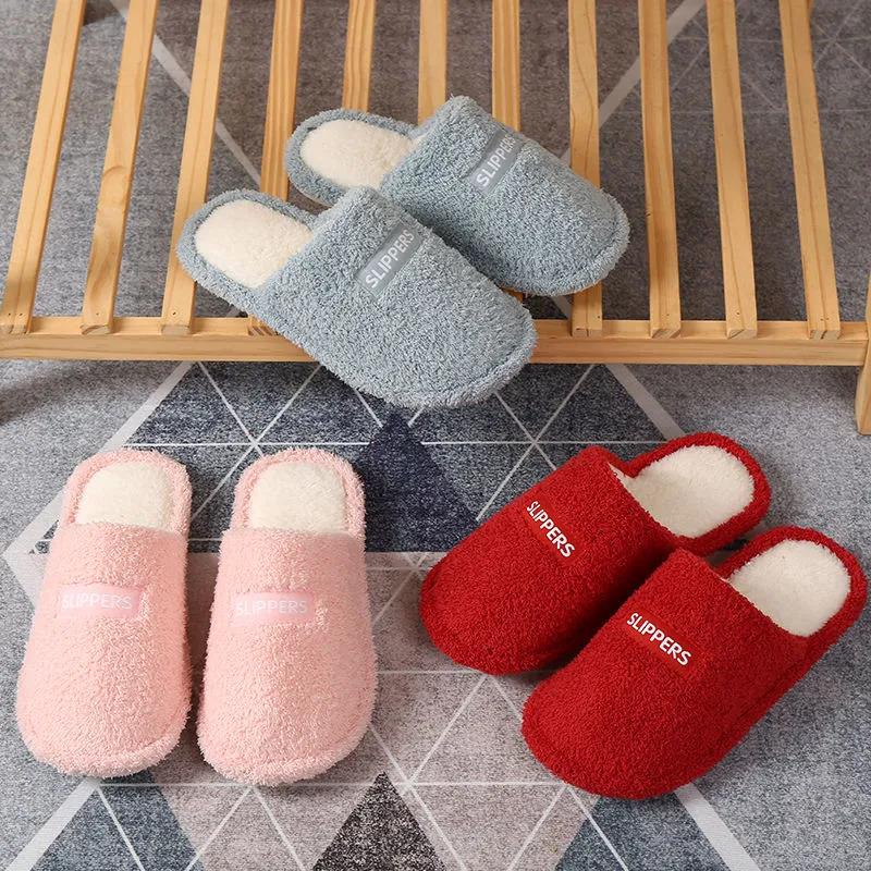 Spring and Autumn Winter Cotton Slippers Women's Indoor Home Office Warm Plush Anti-skid Thick Bottom Flat Slippers
