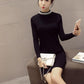 Autumn and Winter Slim Korean Jacket Mid-length Long-sleeved Sweater Bag Hip Knitted Dress