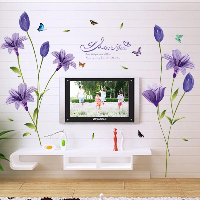Purple Lily Wall Sticker Living Room Bedroom TV Background Decoration Sticker romantic wallpaper