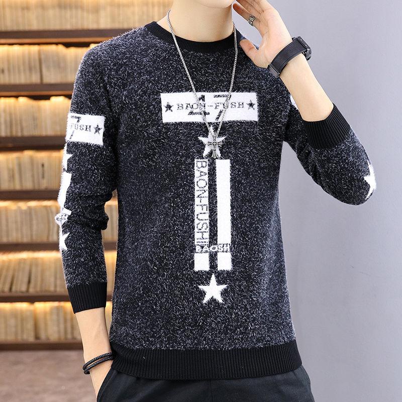Winter Men's Sweater Thickened Bottoming Shirt Jacket Warm Clothing Sweater Top