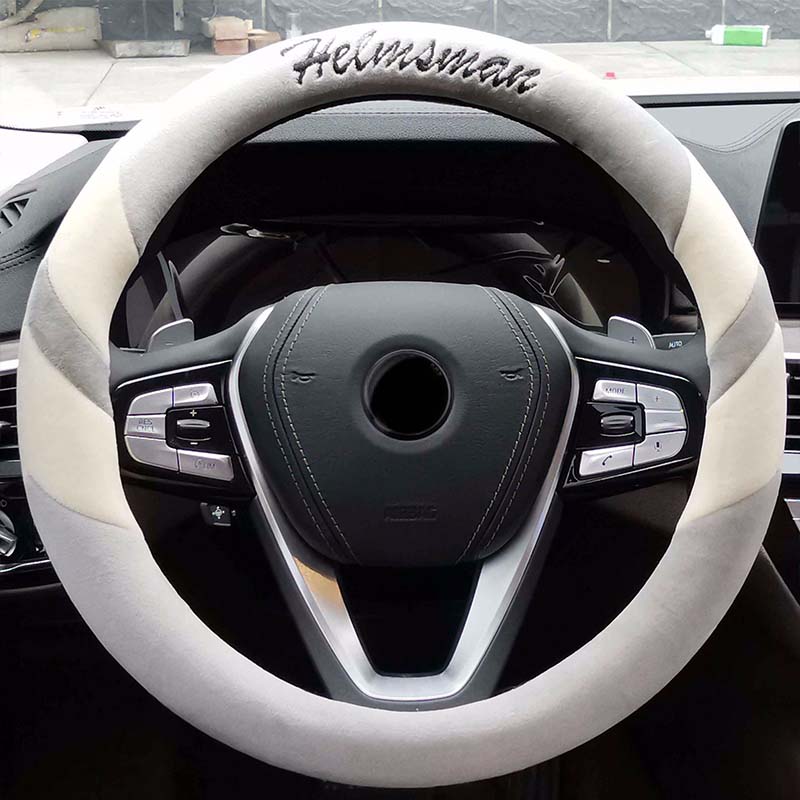 Super Hand Feel Universal Steering Wheel Cover Four Seasons Grip Cover Sweat-absorbent Non-slip Winter Short Plush