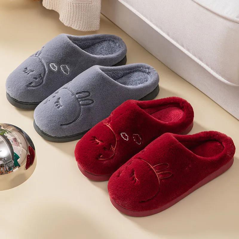 Autumn and Winter Pure Cotton Slippers Cute Slippers Indoor Warm Flat Shoes Casual Home