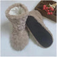 Winter Couple Warm Slippers Non-slip Thicken Plus Velvet Indoor Socks Soft Floor Shoes