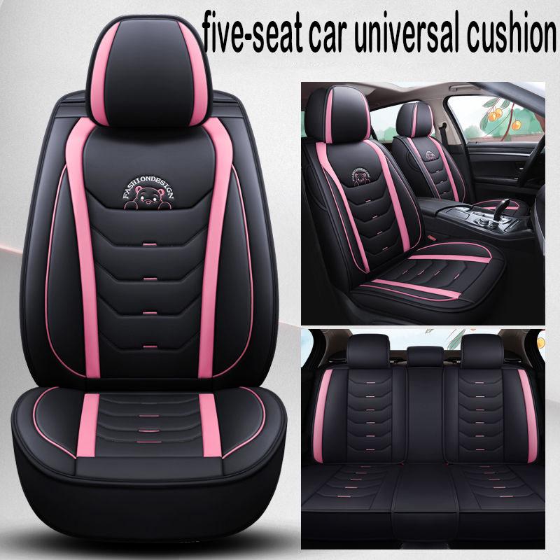 Fully enclosed four seasons GM seat cover comfortable leather seat cover car seat cushion