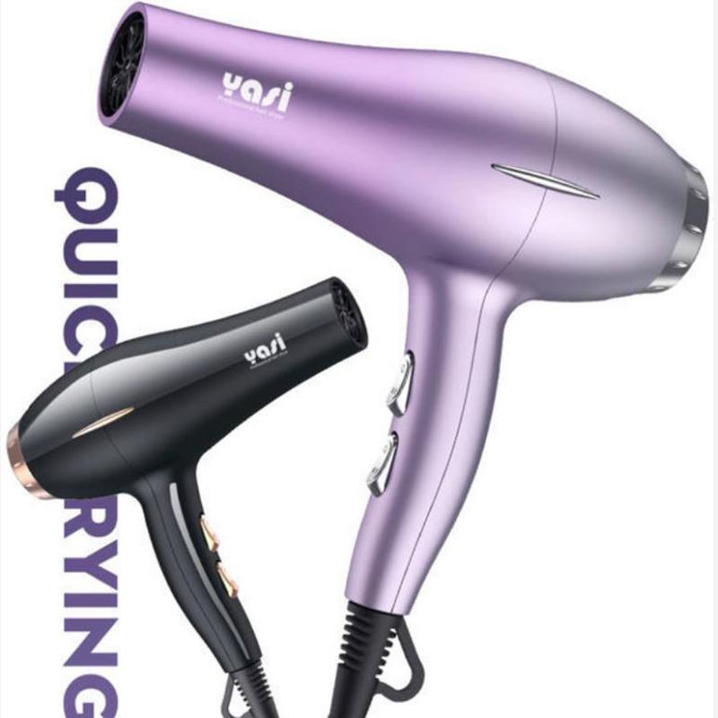 1400W Commercial High Power Hair Dryer Set Negative Ion Hair Care Hot/cold Hair Dryer for Home Hair Salon