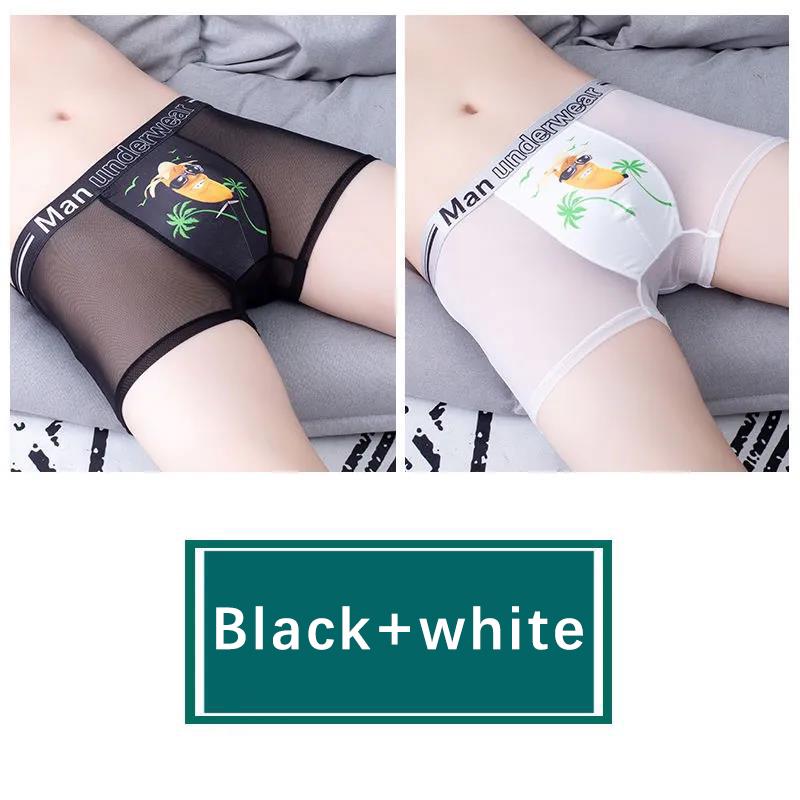 Summer Men's Underwear Thin Section Breathable Ice Silk Personality Mesh Briefs Boxer Shorts 2 Packs