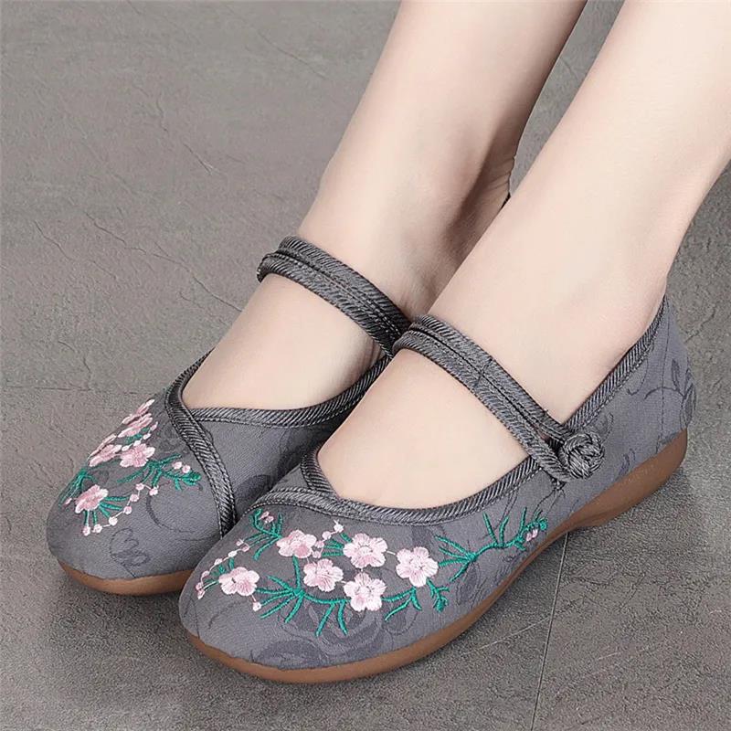 Old Beijing Cloth Shoes Women's Embroidered Shoes Women's Ancient Style Shallow Mouth Soft Sole Comfortable Round Head Ethnic Style Mother's Shoes