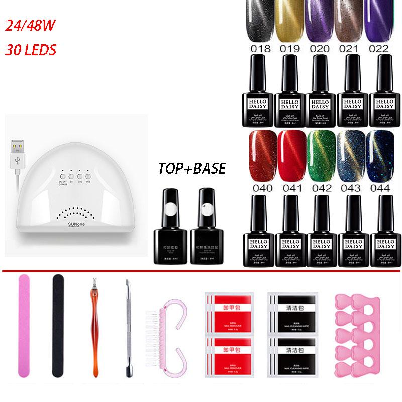 Manicure Set Gel Polish Base Top Coat Nail Kit Uv Led Lamp Electric Manicure Nail Art set
