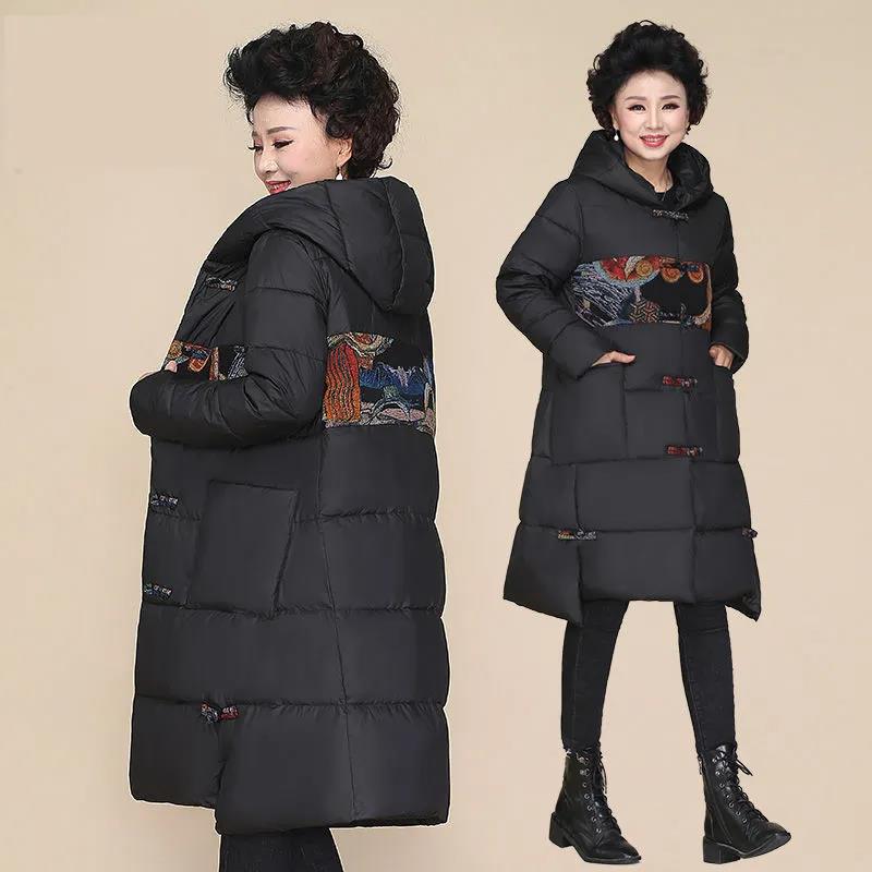 Women's Mid-length Down Jacket Winter Middle-aged and Elderly Korean Loose Cotton Casual Hooded Thick Coat