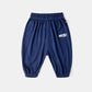 Children's Pants Summer Anti Mosquito Pants Boys and Girls Air-conditioned Pants Leggings Casual Pants Children's Knickerbockers