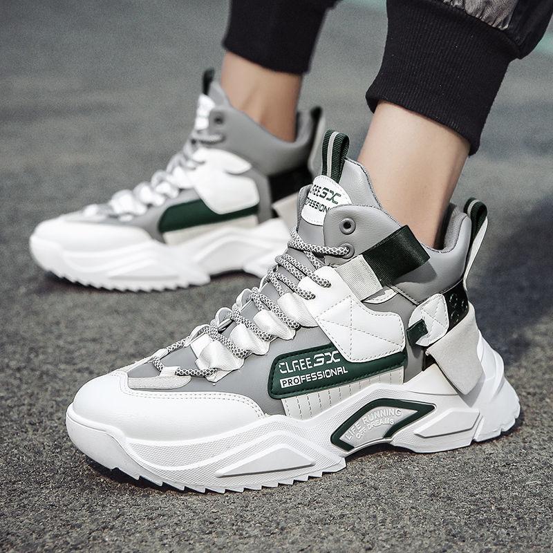 Summer Men's Height-increasing Shoes Trendy High Top Men's Tennis Shoes All-match Sports and Leisure Student Basketball Shoes