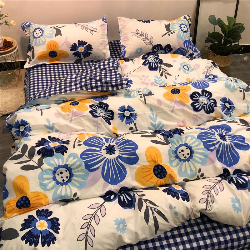 Four-piece Bed Sheets Contrast Color Fresh Air Four-piece Bedding Quilt Cover Household Goods Quilt Set