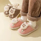 Children's Cotton Slippers Boys and Girls Cute Bear Indoor Home Floor Slippers Children's Middle-aged Children's Slippers Autumn and Winter