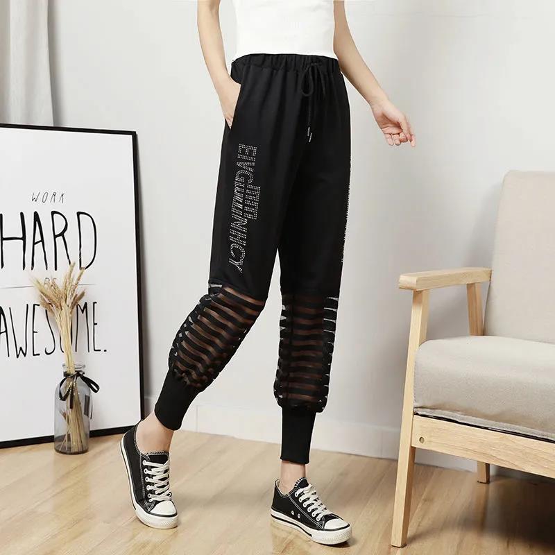 Large Size Can Wear Harem Pants Women Loose and Thin Korean Version of Bloomers Casual Footwear Pants Women