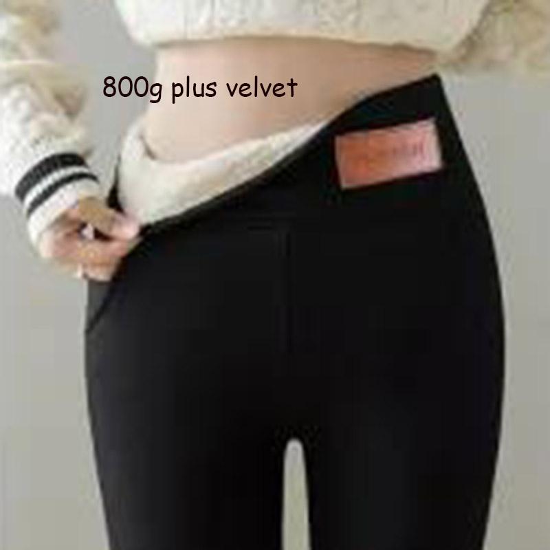 Extra-thick 800g Plus Velvet Pants Northeast Lamb Cashmere Leggings Outer Wear Women's Autumn and Winter Cold-resistant Warm Pants Cotton Trousers