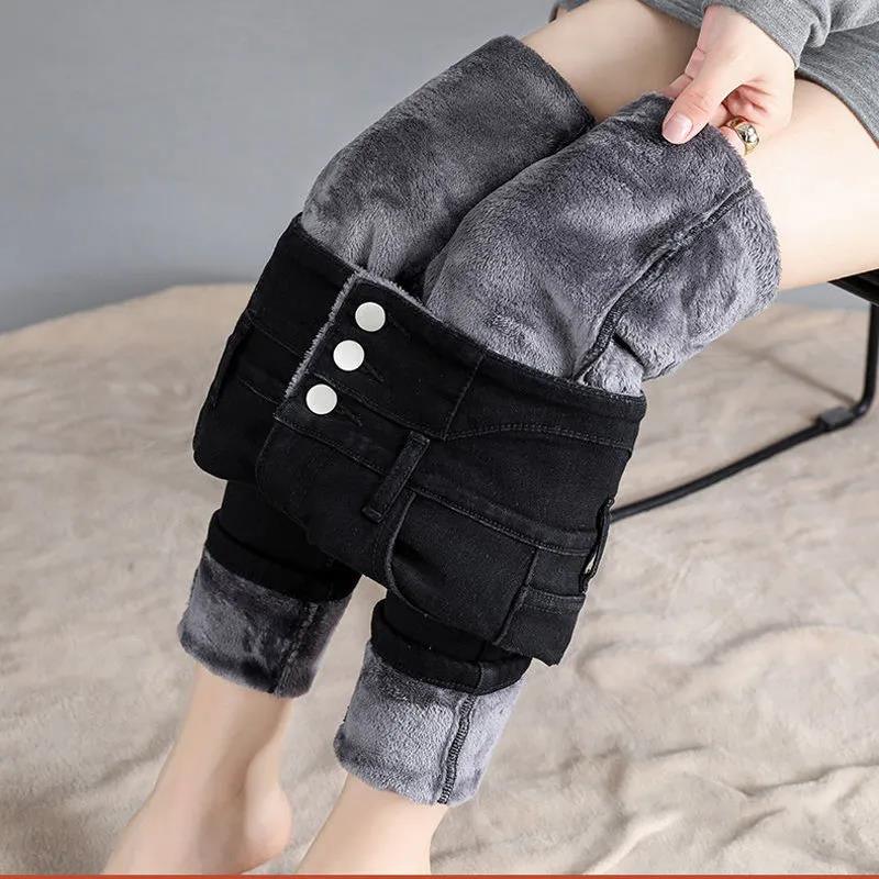 High-waisted Jeans Women's Winter Slim Slimming Black Tight-fitting Plus Velvet Padded Pants Women's Warm Cotton Trousers