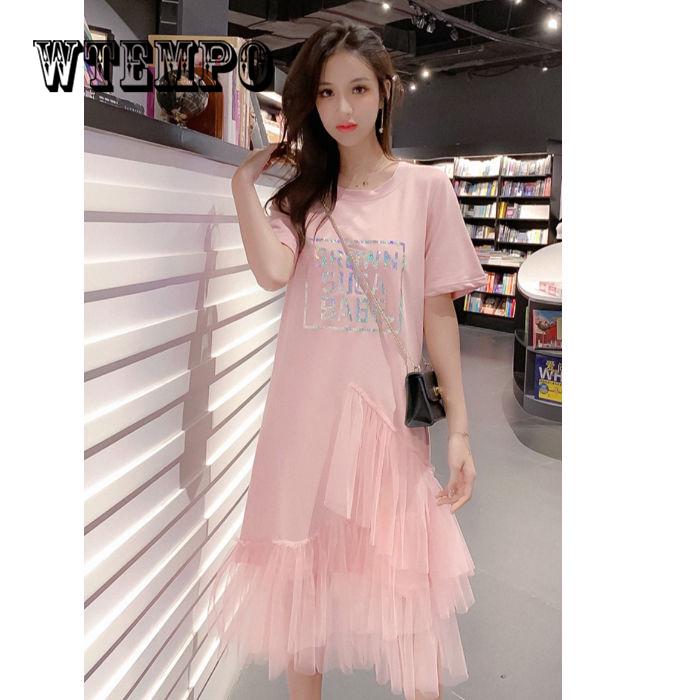 Women Mesh Patchwork Short Sleeve Ball Gown Elegant Casual A -Line Dresses O Neck Knee -Length Dress