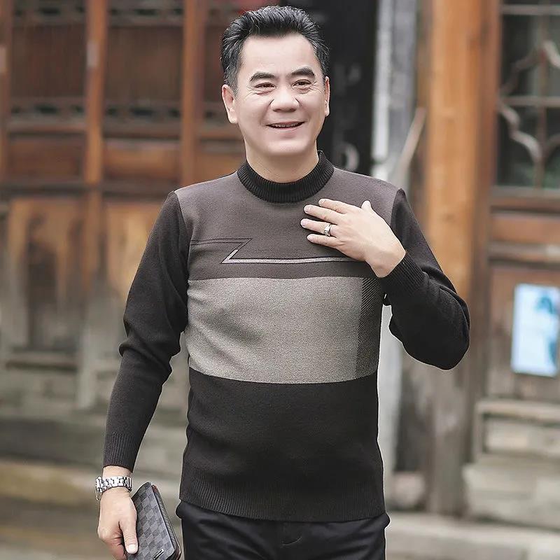 Autumn and Winter Round Neck Sweater Plus Velvet Warm Bottoming Shirt Round Neck Pullover Sweater Suitable for Middle-aged and Elderly Men