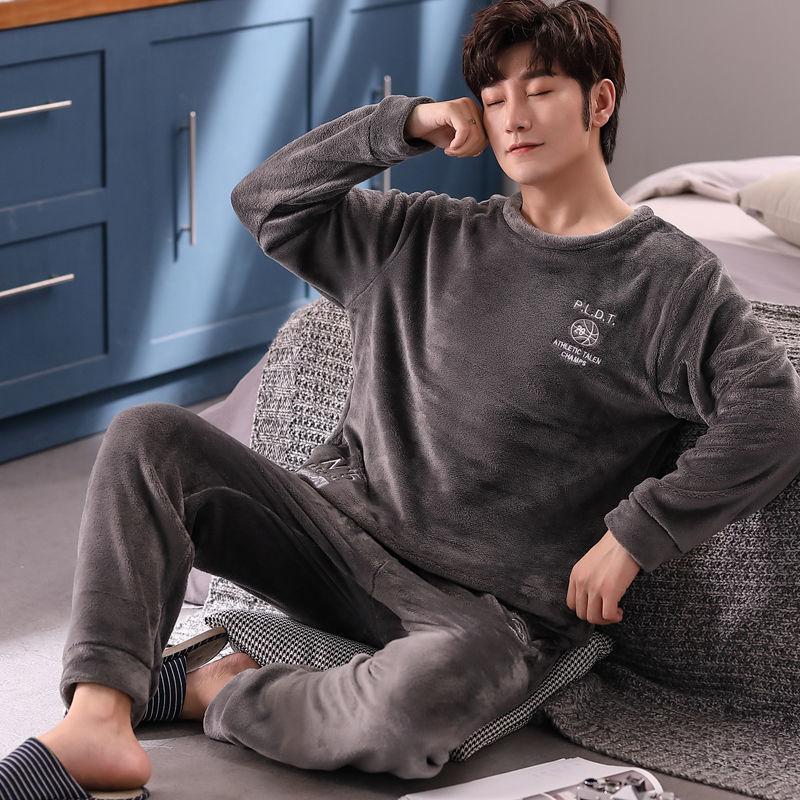Pajamas Men's Winter Thickening Plus Velvet Warmth and Fertilizer Plus Size Loose Home Service Suit