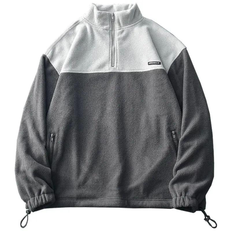 Spring and Autumn All-match Men's Loose Polar Fleece Stitching Stand Collar Fleece Half Zipper Sweater Jacket