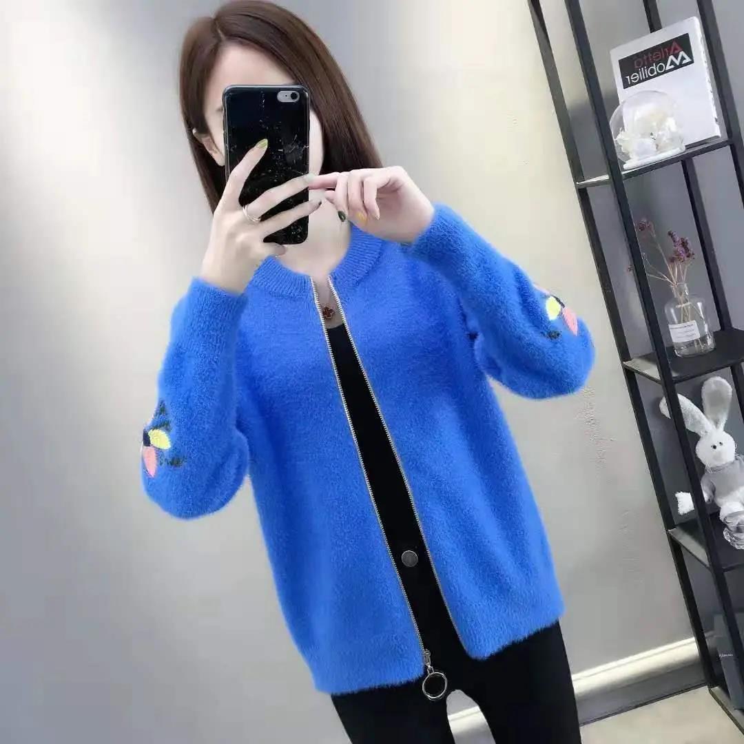 Imitation Mink Fleece Knitted Cardigan Spring and Autumn Loose Short Coat Fashion Thick Top